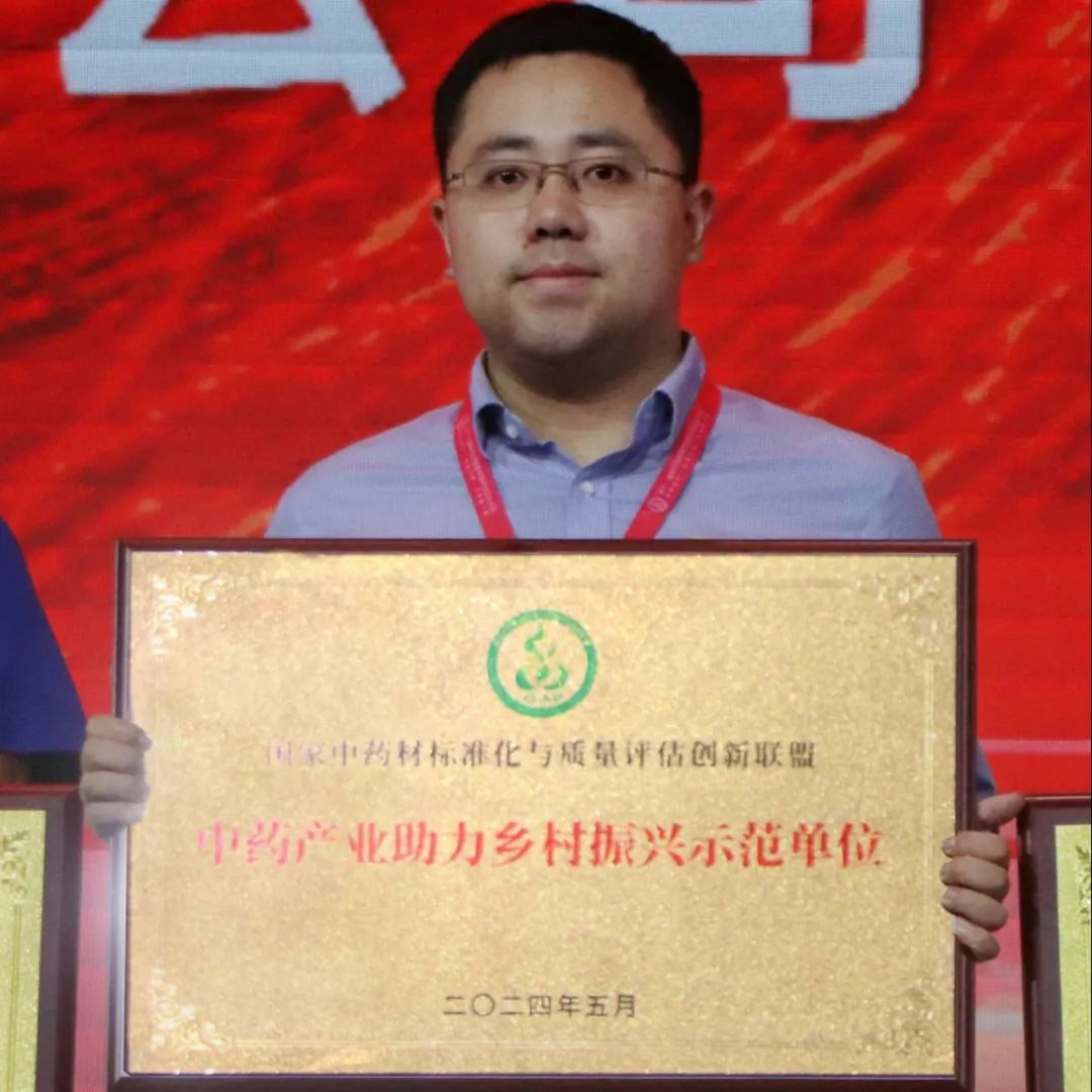 微信圖片_20240712163617.jpg