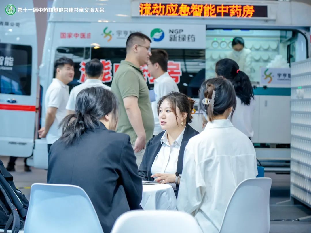 微信圖片_20240712163656.jpg