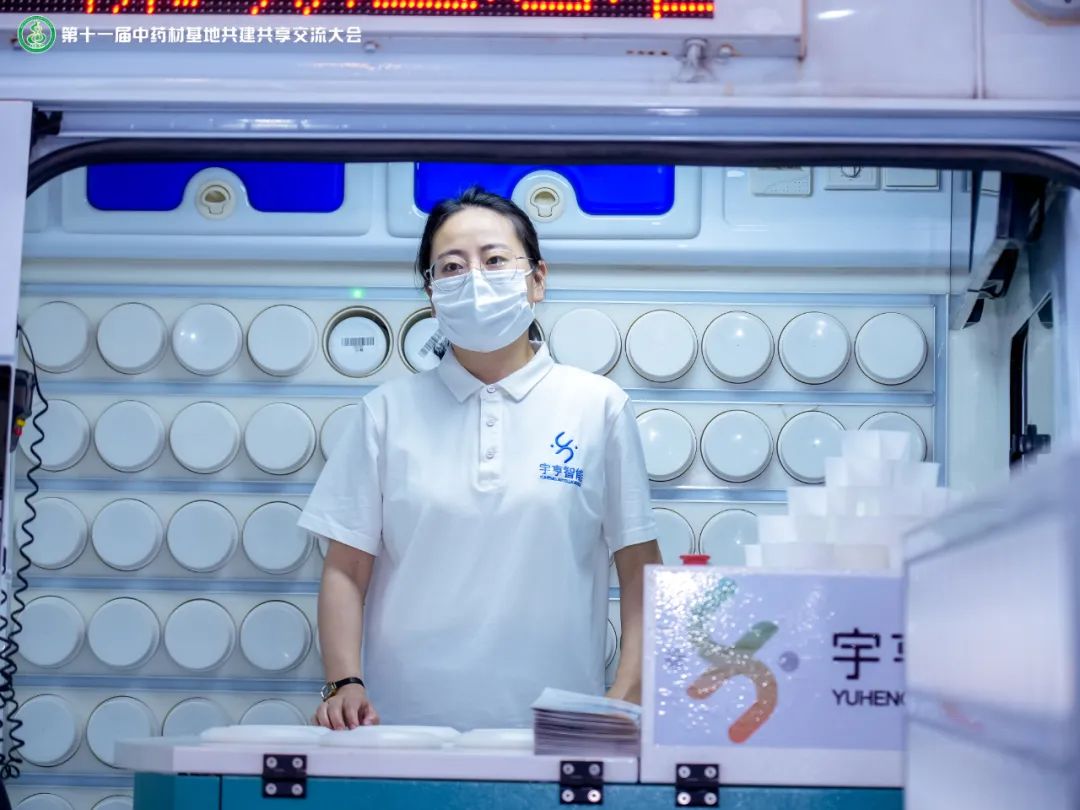 微信圖片_20240712163706.jpg