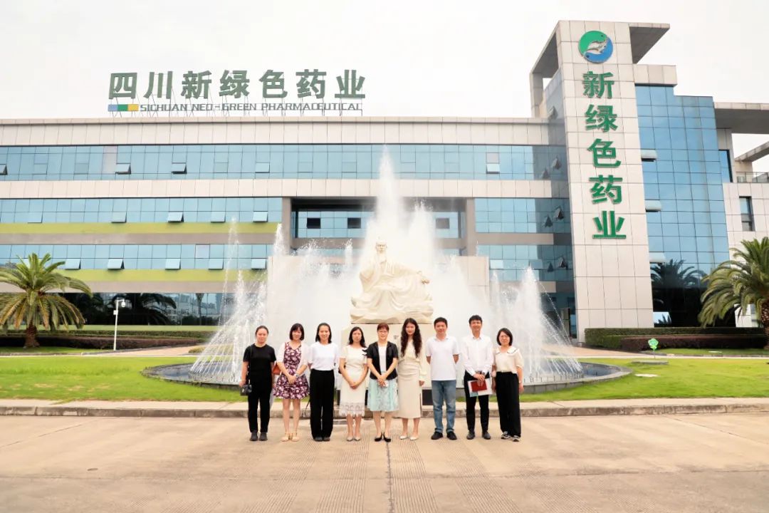 校企攜手丨新綠色藥業(yè)與多校深化產(chǎn)教融合，共筑中醫(yī)藥輝煌未來